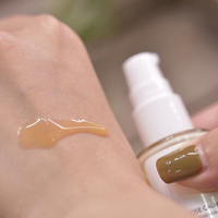 NH 23 味菊花茶 Primrose Calming Face Serum 30ml
